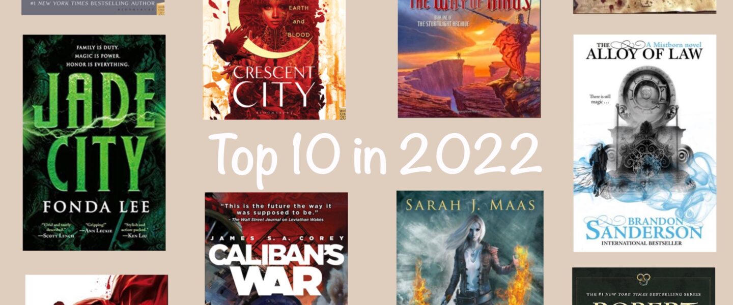 10 Books to Read in 2022